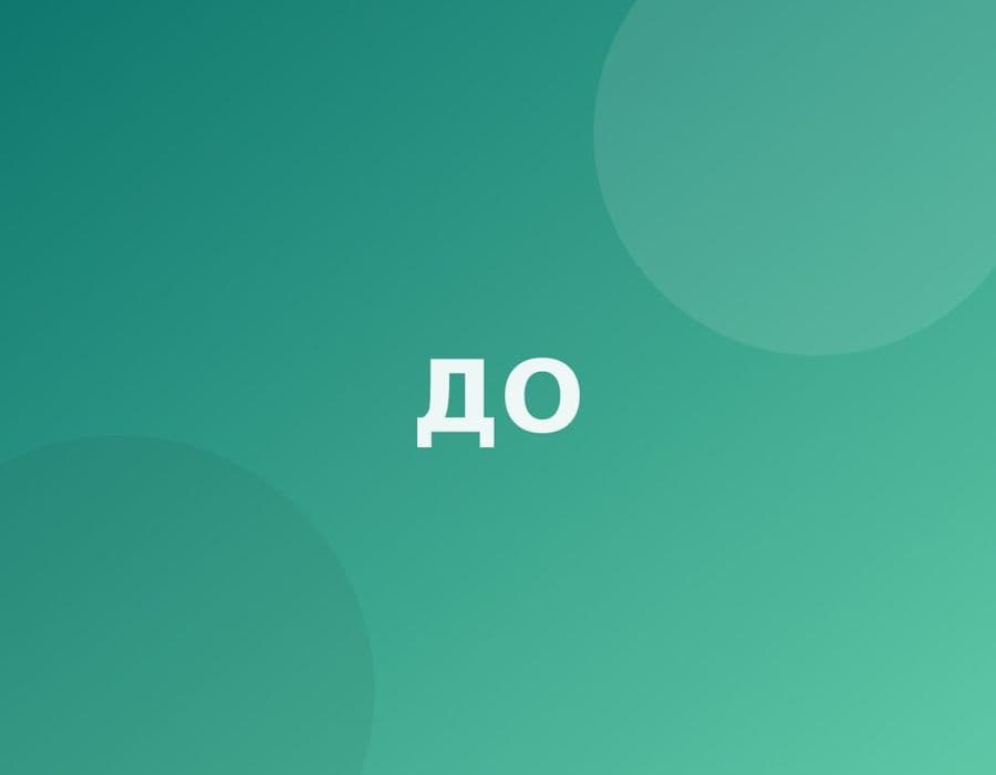 Работа «до»: Реставрация передних зубов