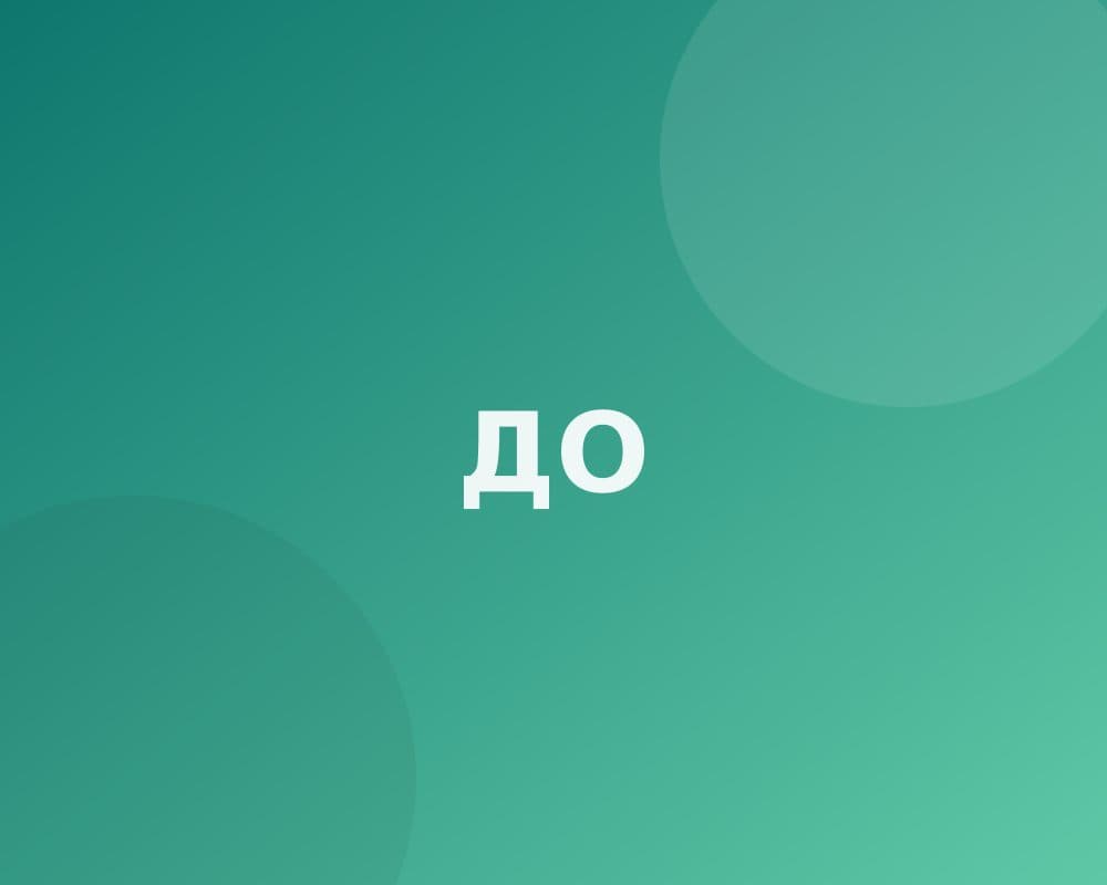 Работа «до»: Реставрация передних зубов