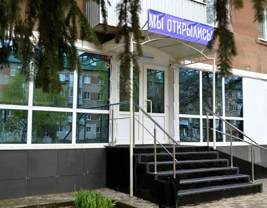 Вход в клинику доктора Ткаченко